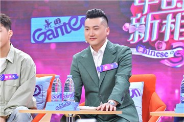 男嘉宾赖宇表白坦诚婚姻经历