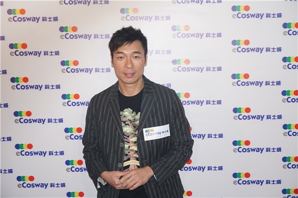 许志安出席科士威续约记者会