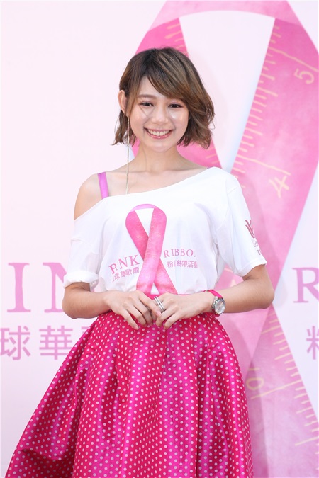 加藤侑纪 林明祯出席粉红丝带乳癌防治宣导活动
