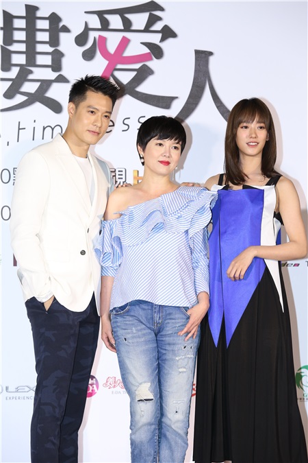 周汤豪、孟耿如、黄薇停、张捷等出席戏剧《钟楼爱人》首映会