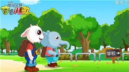 图片说明