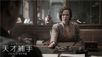 图片说明