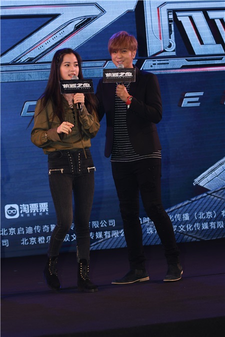 罗志祥首演人类挑战大 拍摄危险戏份均亲上阵