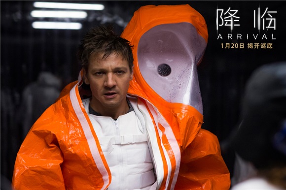神作《降临》再获9项提名 观影网友赞不绝口