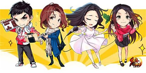 “热血少年团”专属时装预览