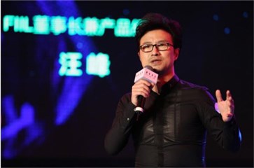 图片说明