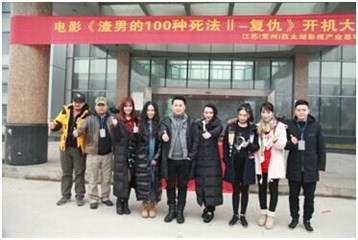 图片说明