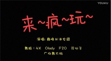 图片说明