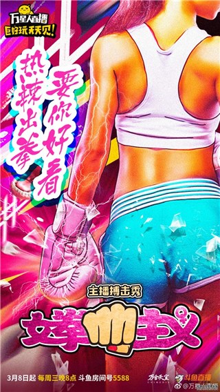 图片说明