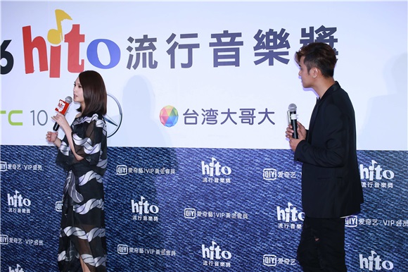 周董压轴和解罗志祥 夺4奖成hito大赢家