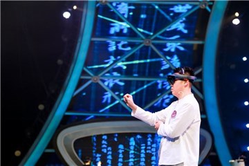 鲍橒戴MR眼镜拼字
