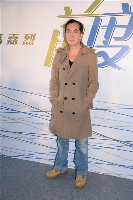 黄秋生、许志安、廖碧儿等出席《玛嘉烈与大卫系列 前度》剧集发布会