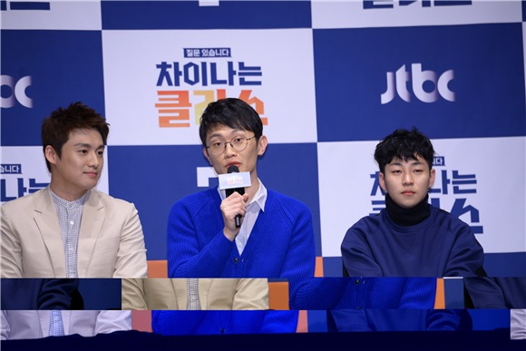 JTBC讲演综艺节目《有差异的课堂-我要提问》举行发布会 吴尚津、洪真京、智淑、DinDin等出席