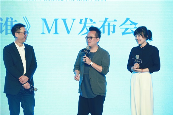 《谎言西西里》今夏最好听发布会 张碧晨:首次被爱情片感动落泪