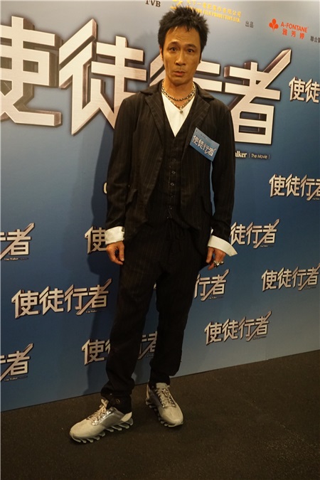 古天乐、张家辉、佘诗曼和吴镇宇等出席电影《使徒行者》香港首映