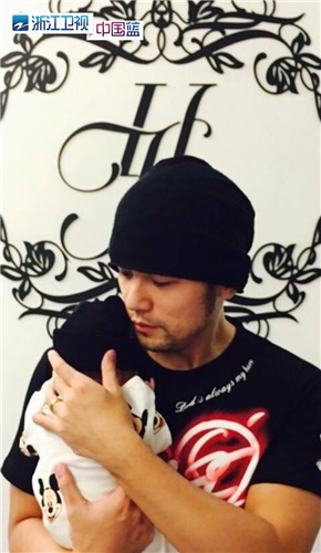 邓超周杰伦孙红雷黄磊 「好爸爸天团」出道在即