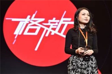 微格时代总经理余琪