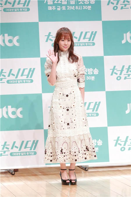 韩艺璃、韩胜研(前KARA)、朴恩彬等出席JTBC《青春时代》制作发表会
