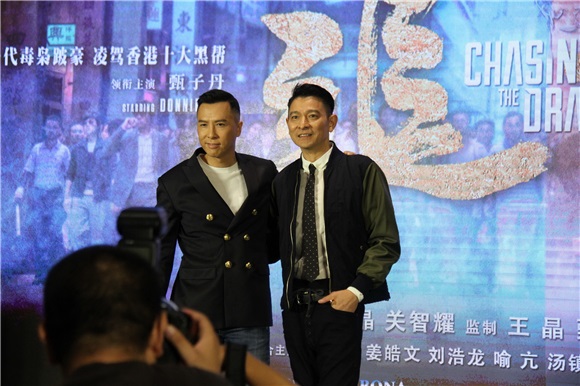 国庆猛片《追龙》口碑爆棚 刘德华赌甄子丹拿影帝