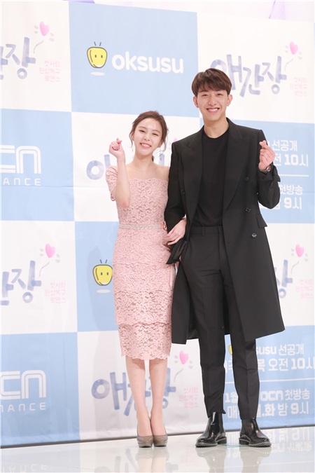 CNBLUE李正信、李烈音、徐志焄等出席韩国网剧《操心》制作发布会