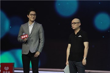 心理咨询师男嘉宾遭遇高难度提问