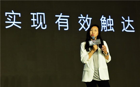 微影时代发布新品牌「娱跃」 全面版面泛娱乐领域