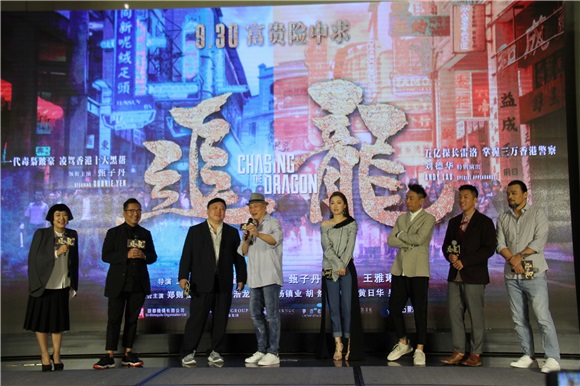 国庆猛片《追龙》口碑爆棚 刘德华赌甄子丹拿影帝