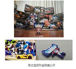 图片说明