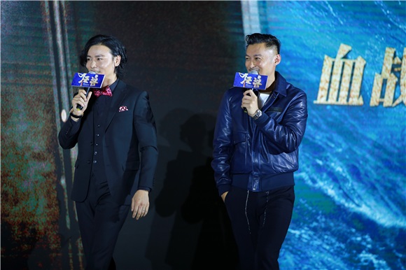 余文乐张晋吴樾许志安出席《狂兽》首映发布会