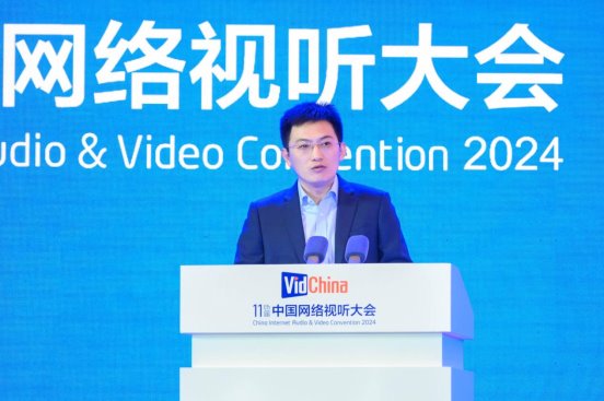 蔡怀军分享芒果文化与科技融合的前瞻思考