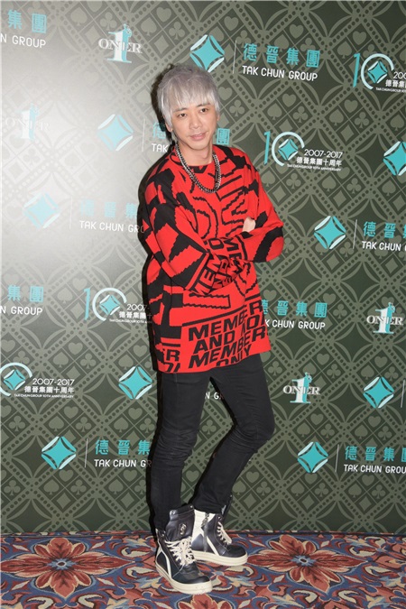 陈小春、谢天华、葛民辉、黄心颖等出席澳门《德晋集团春茗》活动