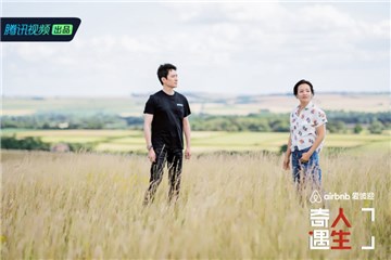 阿雅与冯绍峰