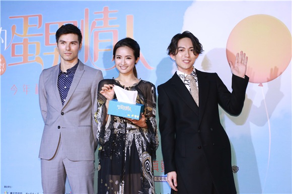〈Yes 台北现场〉林宥嘉为卫生纸感谢林依晨 暖心动作铭记在心