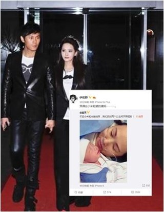 图片说明