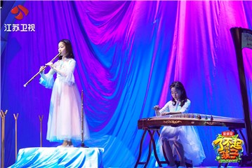 姐妹花演奏《红颜旧》