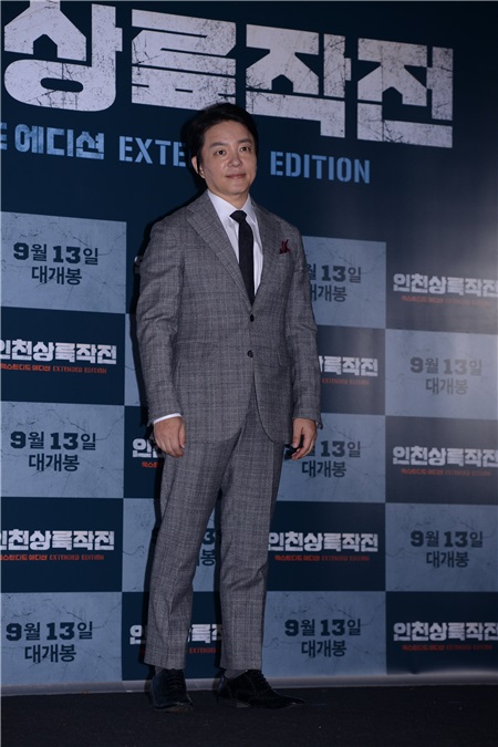 电影《仁川登陆作战》试映会李政宰、陈世妍等主创出席