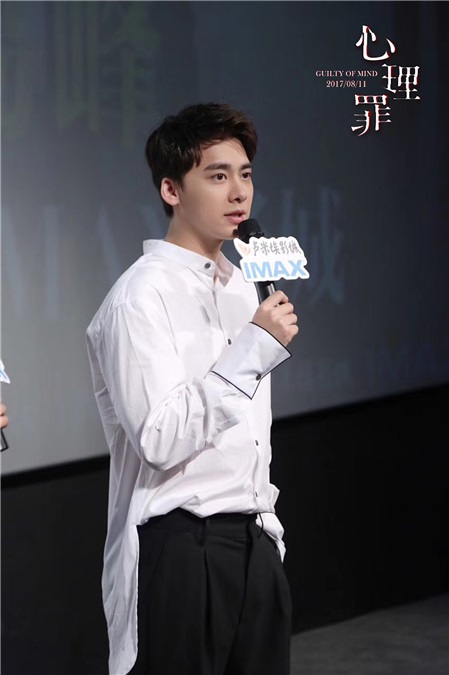 〈Yes深圳现场〉《心理罪》口碑持续发烧 廖凡李易峰演戏精湛粉丝印象深