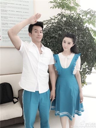 ▲李晨与范冰冰。(图/取自范冰冰微博)