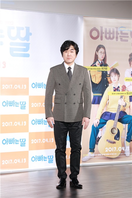 〈Yes 首尔现场〉尹济文、郑素敏等出席《爸爸是女儿》发表会