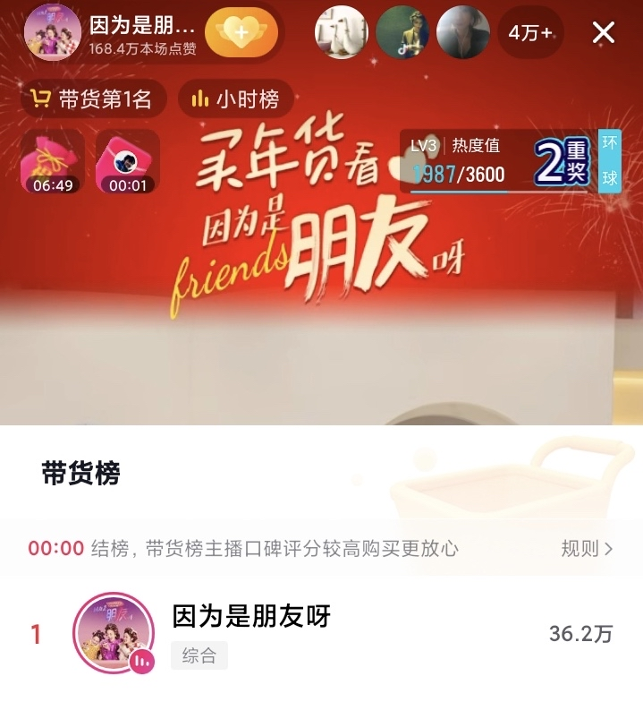 1642657331688469.png 图片3.png