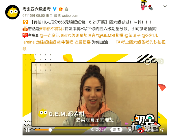 1560768910174351.png image.png