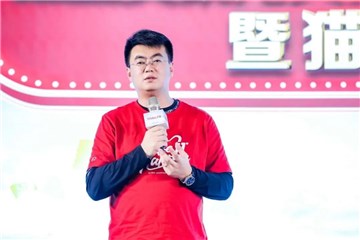 天猫家装业务发展部总经理冬一致辞