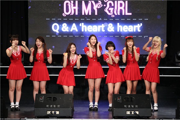 韩国女团OH MY GIRL来台出席专辑粉丝见面会