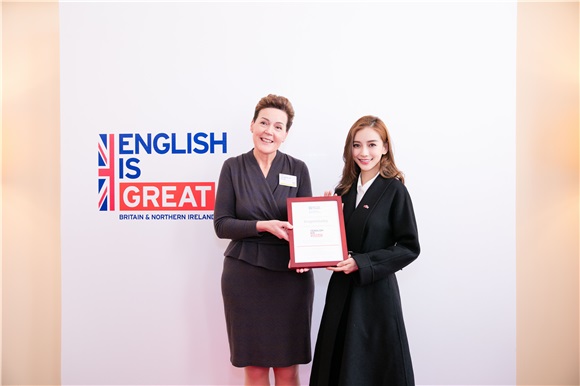 Angelababy任英国友好大使会见英国首相 推进传播中英文化