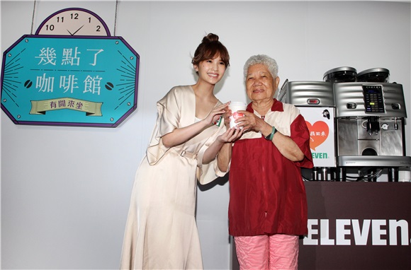 杨丞琳担任照顾大使