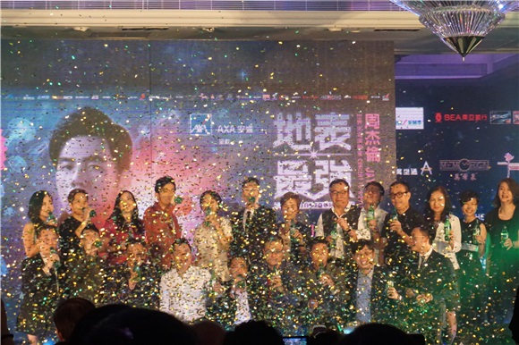 周杰伦演唱会记者会