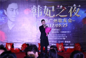 实力唱将高原:没想到美丽过程如此舒适