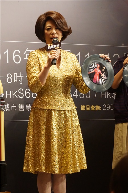 蔡琴出席演唱记者会