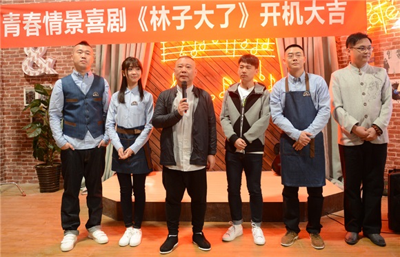 郭德纲父子合作《林子大了》:相声演员有更多可能