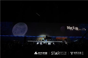 郎朗倾情演奏震撼全场